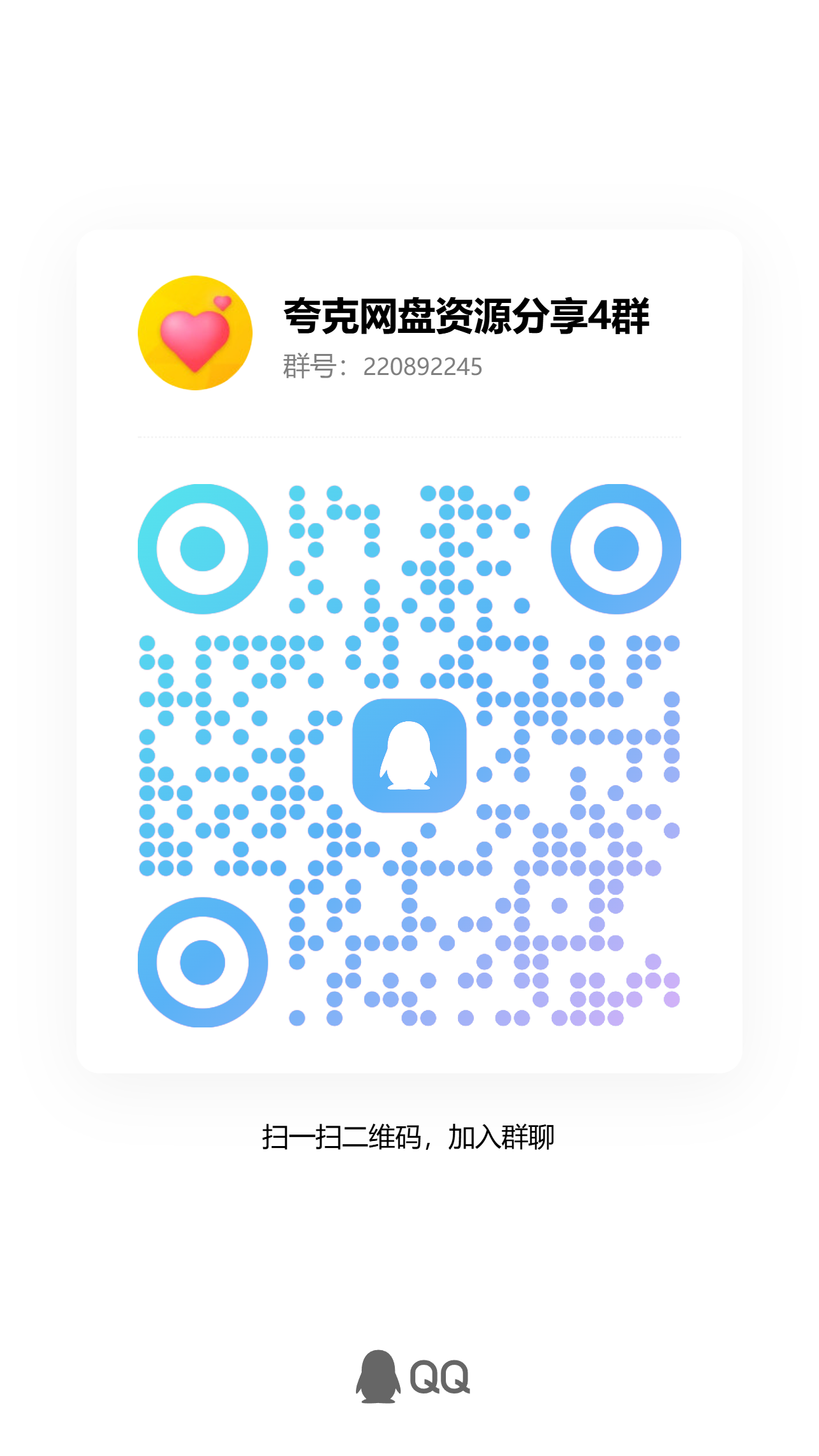 联系我们