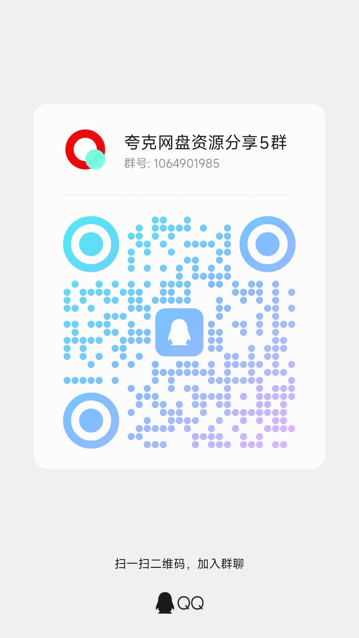 联系我们